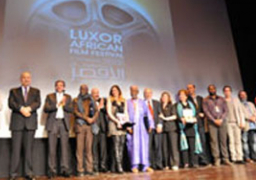اليوم.. انطلاق مهرجان الأقصر للسينما الأفريقية