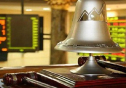 مؤشر البورصة الرئيسي يتراجع 0.34% بتعاملات الثلاثاء