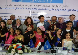 التعليم: تأهيل أول مجموعة من المدارس الدامجة