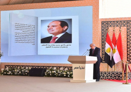 الرئيس يدعو الجمعيات الخيرية للمشاركة فى التأمين على العمالة المؤقتة