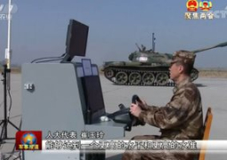 الصين تعلن عن أول دبابة ذاتية القيادة فى العالم
