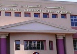 “القومي للمرأة يهدي المرأة المعيلة بالعريش 64 وثيقة أمان مجانية