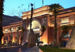 المتحف المصري يعلن فعاليات النشاط الثقافي خلال مارس