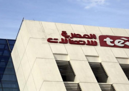 المصرية للاتصالات: فرصة استثمارية محتملة في مجال الكوابل البحرية