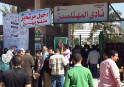 اليوم..الجولة الأخيرة من انتخابات نقابة المهندسين