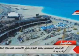 بحضور السيسي..عرض فيلم تسجيلي عن “العمالة المؤقته”