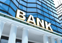 اختيار 4 بنوك عالمية لطرح سندات مصرية باليورو