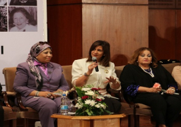 تكريم وزيرة الهجرة في احتفالية “رموز المرأة المصرية” بالأهرام