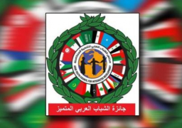 الجامعة العربية ومجلس الشباب العربي يكرمان البطل المصري والعالمي محمد صلاح