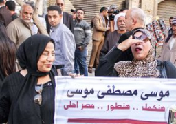 مسيرة لحملة المرشح الرئاسى موسى مصطفى موسى فى وسط القاهرة