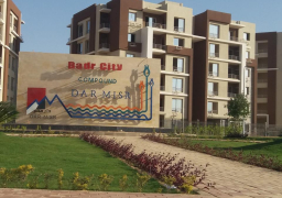 بدء تسليم آخر 120 وحدة بالمرحلة الأولى بـ”دار مصر” بدمياط الجديدة الثلاثاء المقبل