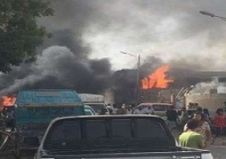 داعش يعلن مسؤوليته عن “هجوم عدن”