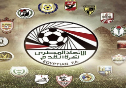 بتروجيت يلتقي في الرابعة عصراً فريق مصر المقاصة ,,,والمصري البورسعيدي يواجه نظيره الأسيوطي في السادسة مساء.