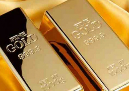 الذهب يهبط قبل قرار الفائدة الأمريكي