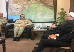 رئيس أركان القوات المسلحة الباكستانية: مصر تمثل طوق النجاة للعالم