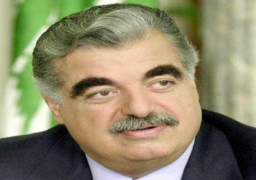 المحكمة الدولية تدين 4 من حزب الله فى اغتيال رفيق الحريرى