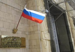 روسيا: 23 دبلوماسيا يغادرون بريطانيا اليوم