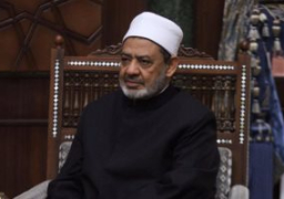 شيخ الأزهر يبدأ اليوم جولة خارجية تشمل البرتغال وموريتانيا