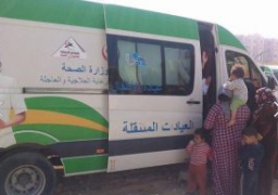 وزارة الصحة تطلق 8 قوافل طبية مجانية في 7 محافظات.
