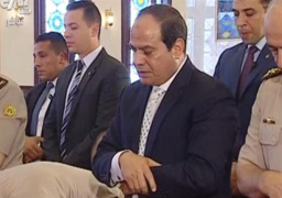 فى يوم الشهيد.. السيسي يؤدي صلاة الجمعة بمسجد المشير طنطاوي