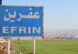 تركيا تعلن ان تطهير بلدة عفرين السورية من المسلحين  بات قريبا