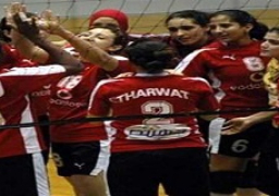 غدا .. انطلاق بطولة إفريقيا للكرة الطائرة “سيدات” بالأهلي