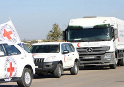 الصليب الأحمر يعلن دخول 25 شاحنة مساعدات الغوطة الشرقية