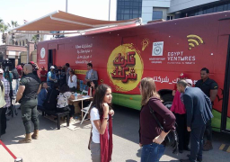 فكرتك شركتك مول 33 مشروعا