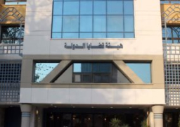 “قضايا الدولة” تحصل على تعويض بـ7 ملايين دولار من شركتين عن أضرار بيئية