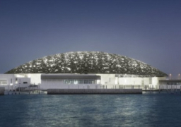 متحف اللوفر أبو ظبي يعرض “العالم برؤية كروية” 23 مارس
