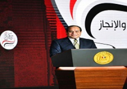 مجلس الشباب العربي يشيد بانجازات الرئيس السيسي