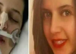 وفد برلماني يتوجه إلى بريطانيا لمتابعة التحقيقات في حادث مقتل «مريم»