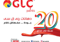 افتتاح 3 مدارس للتمريض بمستشفيات الصحة النفسية