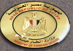 مصر تعرب عن تعازيها لروسيا في ضحايا حريق أحد المراكز التجارية