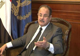 وزير الداخلية خلال استعراضه مشاكل المرور: الحرص على مصالح المواطنين هدف أساسي لأجهزة الوزارة