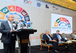 وزير التجارة يفتتح المؤتمر السنوى الأول للمناطق الصناعية المستدامة