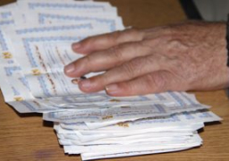 الوطنية للانتخابات تتسلم نتائج الرئاسة من المحافظات باستثناء 4 لبعد المسافات