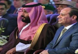ولي العهد السعودي يبعث ببرقية شكر للرئيس السيسي