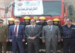 “الداخلية” تحتفل باليوم العالمى للحماية المدنية بالمحافظات