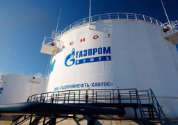 “جازبروم” الروسية تعتزم انهاء عقدها مع اوكرانيا