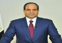 “كلنا معاك من أجل مصر” تعقد غدا مؤتمرا لدعم السيسي