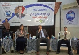 “مستقبل وطن” ينظم مؤتمرا جماهيريا حاشدا لتأييد السيسي في الحوامدية