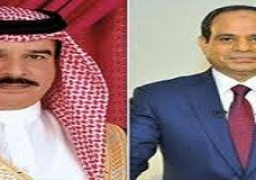 تلقى السيد الرئيس/ عبد الفتاح السيسي اليوم اتصالاً هاتفياً من جلالة الملك/ حمد بن عيسى بن سلمان آل خليفة ملك البحرين.