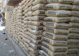 انخفاض سعر طن الأسمنت الى 1030 جنية