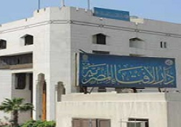 الإفتاء: غدا الثلاثاء أول أيام شهر شعبان