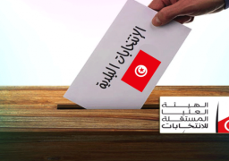 ٣٦ ألفاً من أفراد الشرطة والعسكريين يصوتون في الانتخابات البلدية بتونس لأول مرة