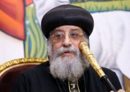 البابا تواضروس يترأس صلوات “خميس العهد” بدير مارمينا بالإسكندرية