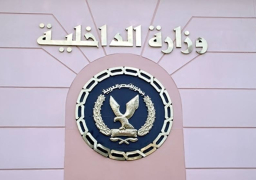 الداخلية: إغلاق 11 حسابا شخصيا وصفحات على مواقع التواصل بسبب منشورات تحريضية
