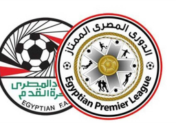 تعرف علي مباريات اليوم ..فى الدورى الممتاز لكرة القدم …ومواعيدها