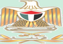 الرئاسة الفلسطينية تطالب بتوفير الحماية الدولية